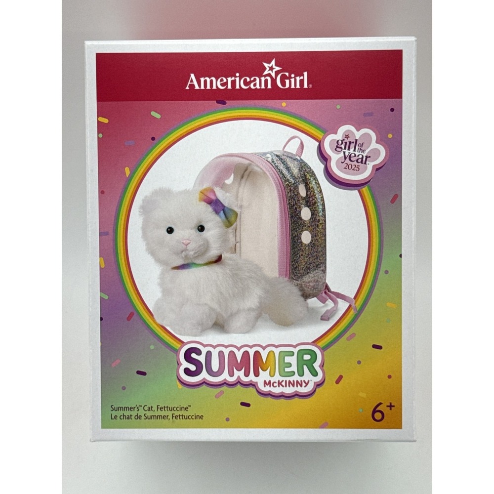 American Summer McKinny Stuffed Animal Plush Toy Multicolor Year China - Picture 2 of 5